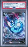 Vaporeon V