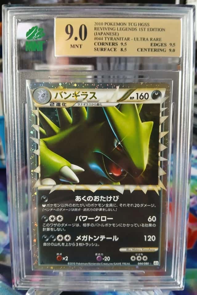 Tyranitar