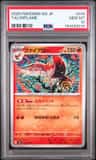 Talonflame
