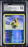 Snorunt