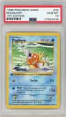 Magikarp