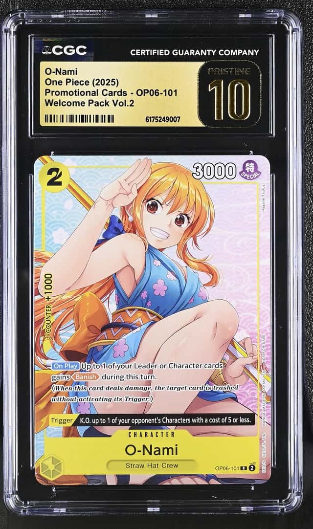 O-Nami