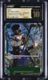 Sabo Uc/(3rd Anniversary Event )
