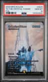 To The Crystal Tower