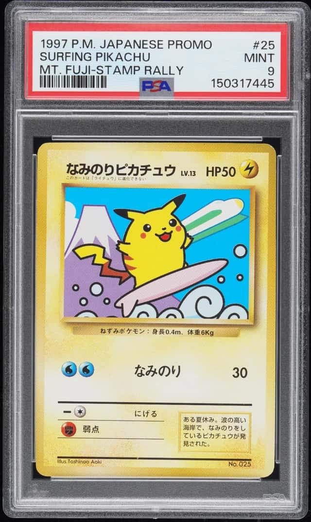Surfing Pikachu