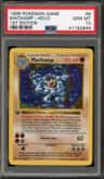 Machamp