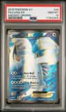 Lugia Ex