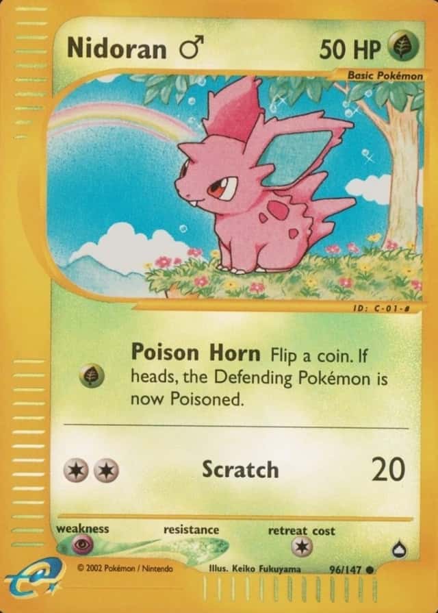 Reverse Holo