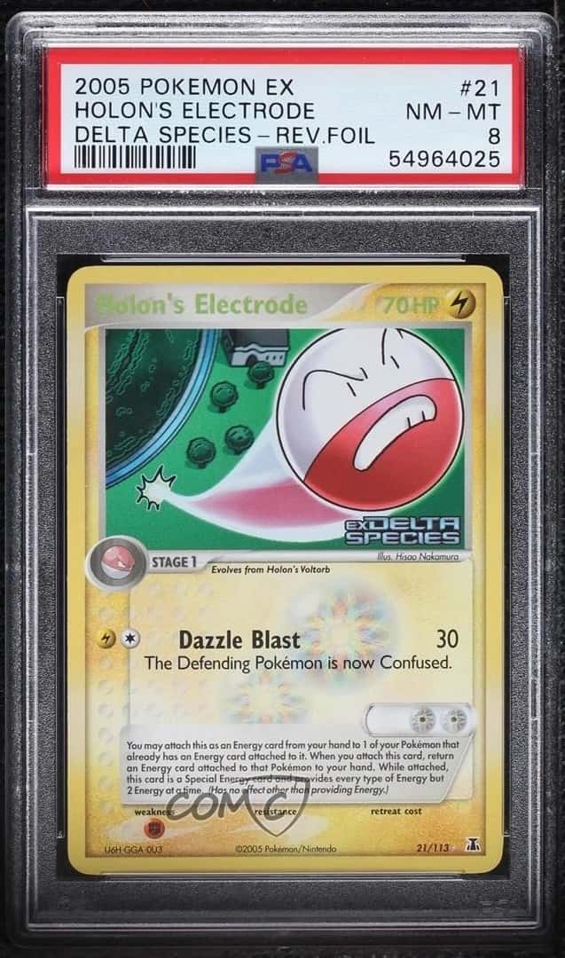 Holon's Electrode