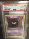 Gastly
