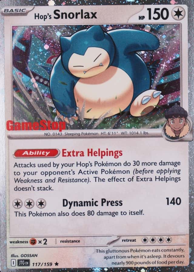 Holo · Exclusive Gamestop