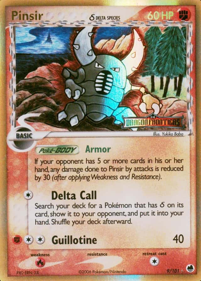 Reverse Holo
