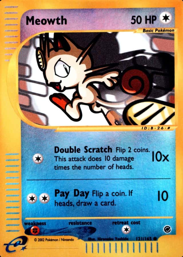 Reverse Holo