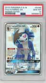 Lycanroc Gx