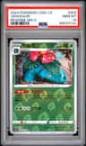 Venusaur Ex