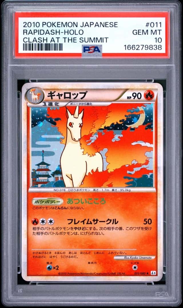 Rapidash