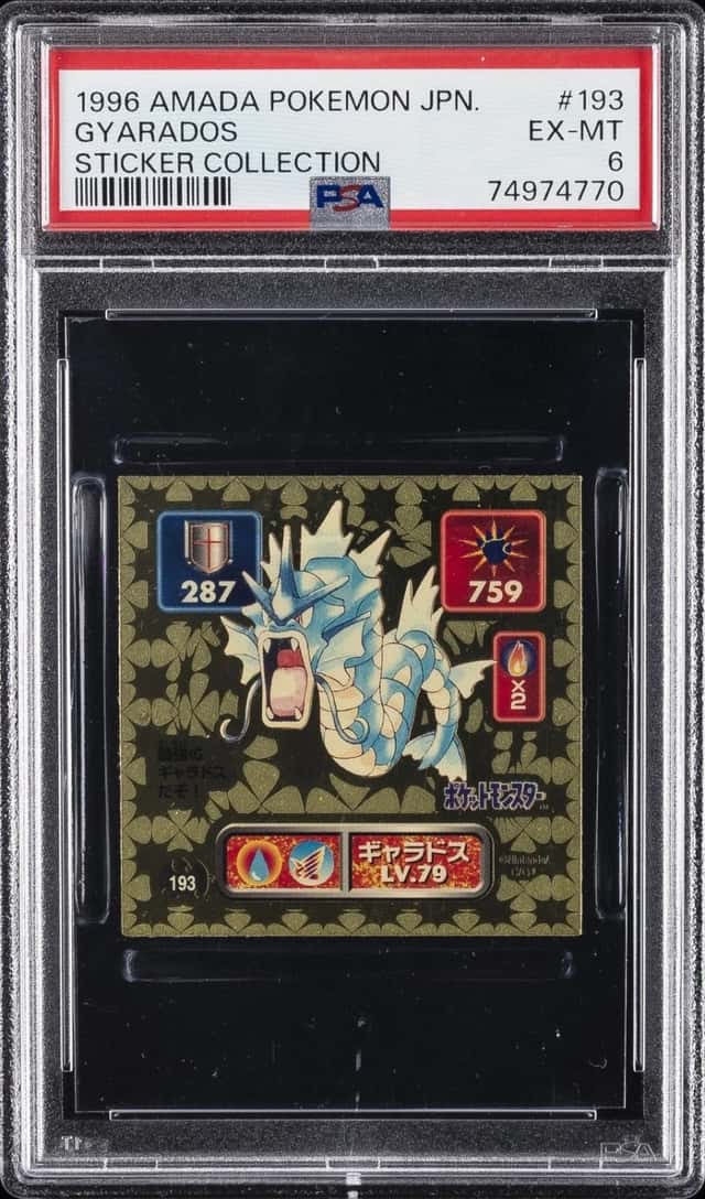 Gyarados