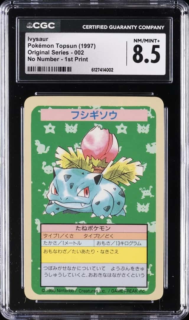 Ivysaur