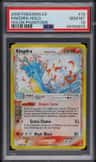 Kingdra δ