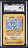 Machamp