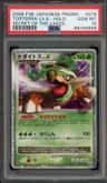 Torterra Lv.x