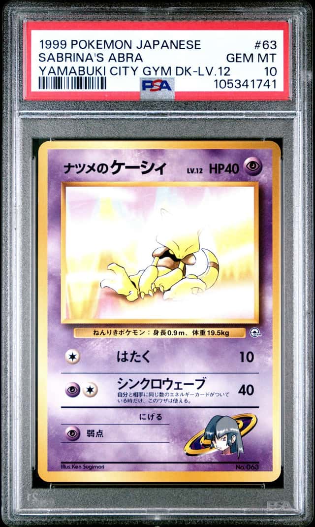 Sabrina's Abra