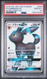 Umbreon Gx