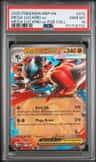Mega Lucario Ex
