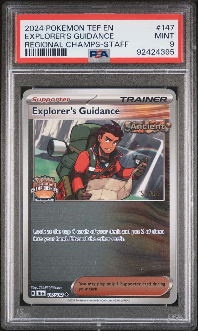 Explorer's Guidance
