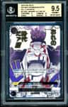 My Era...begins!!
