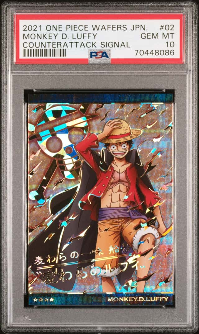Monkey D. Luffy