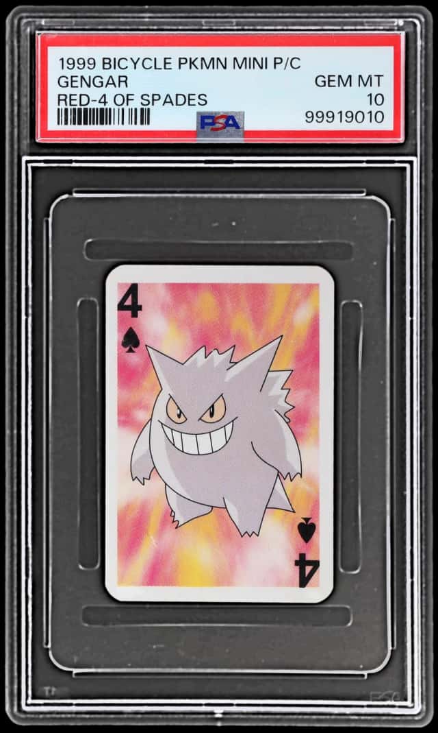 Gengar
