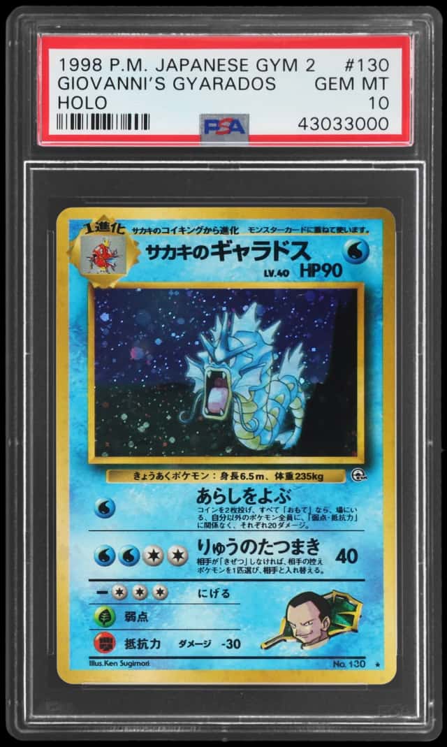 Giovanni's Gyarados