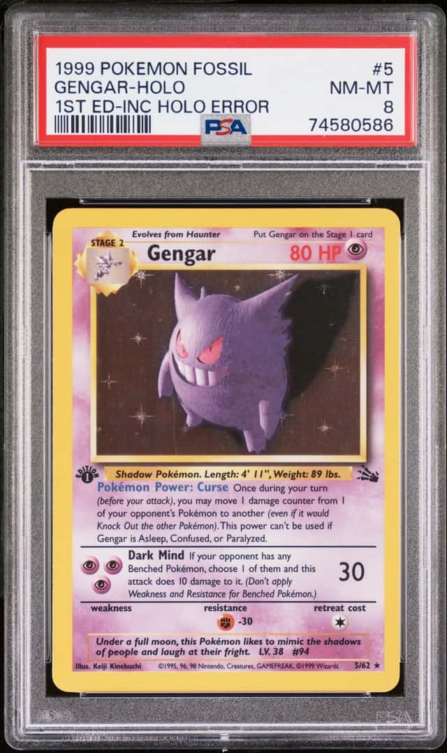 Gengar