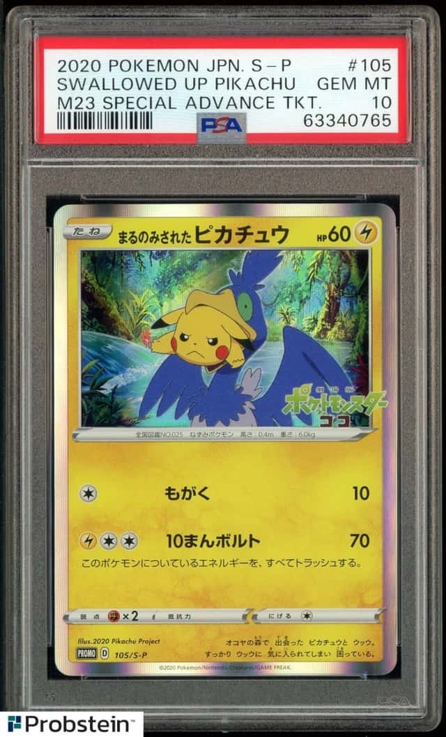 Swallowed Up Pikachu