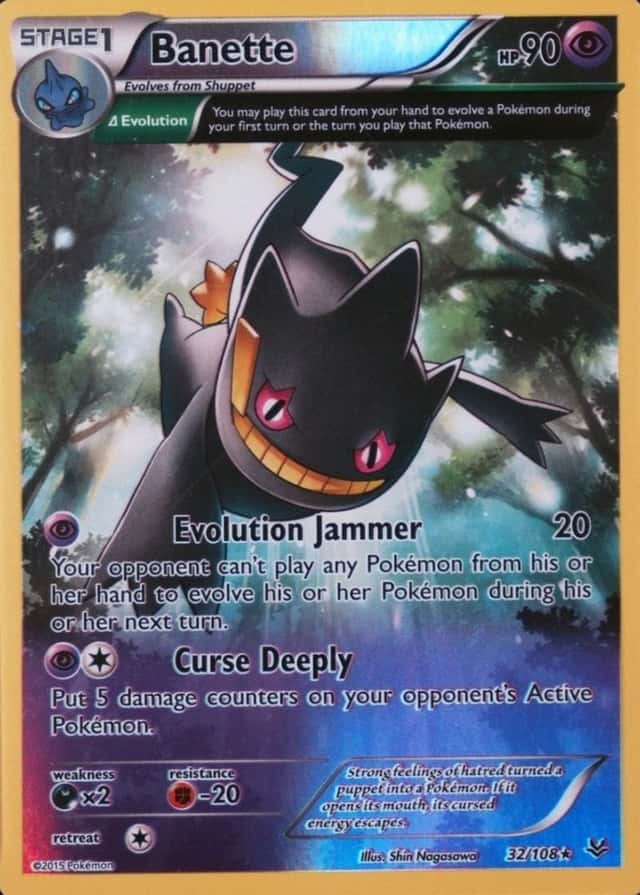 Reverse Holo