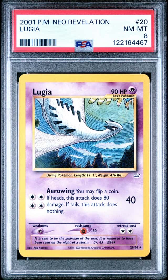 Lugia