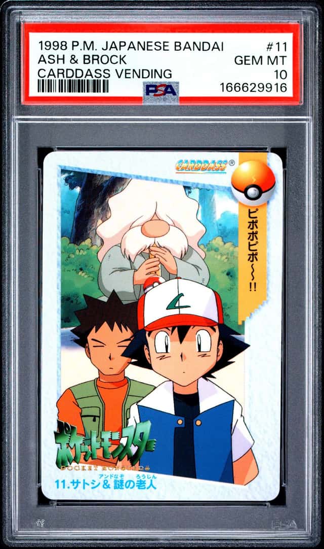 Ash's Pokemon