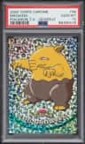 Drowzee