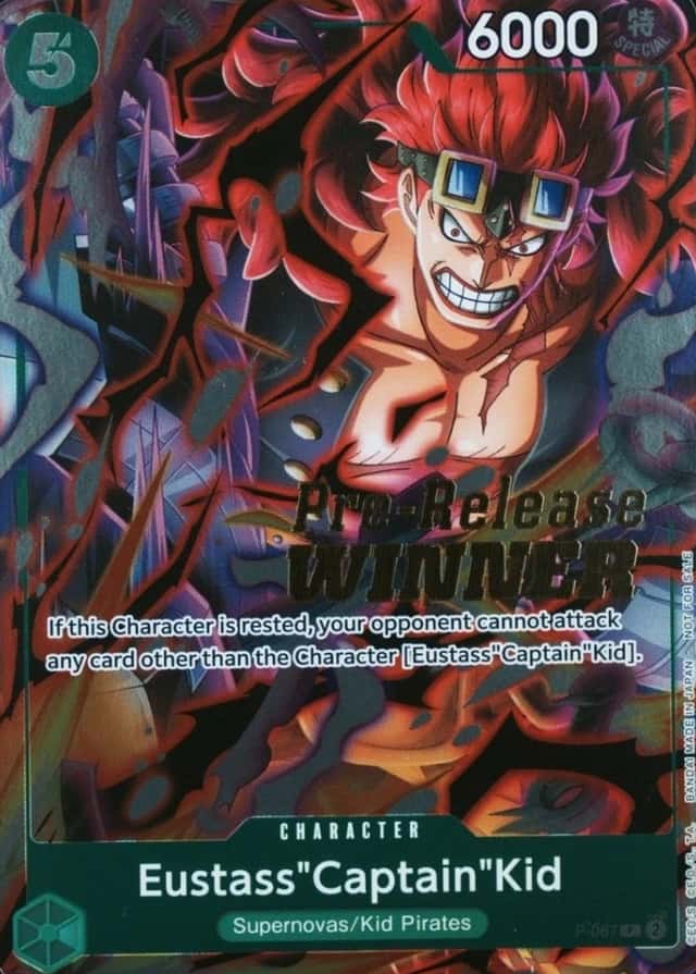 Prerelease