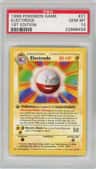 Electrode