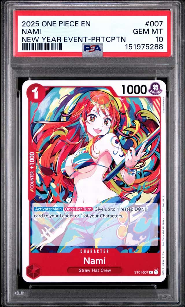 Nami