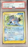 Swampert