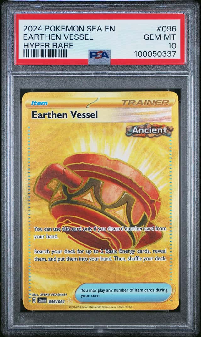 Earthen Vessel