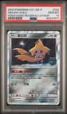 Jirachi