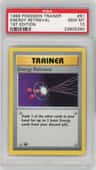 Energy Retrieval