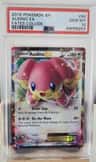 Audino Ex