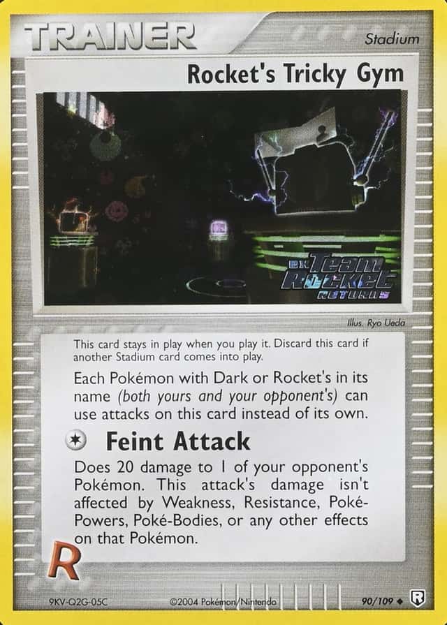 Reverse Holo