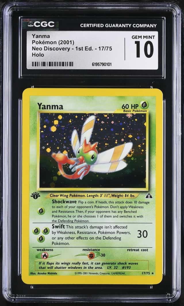 Yanma