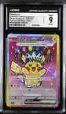 Pikachu Ex